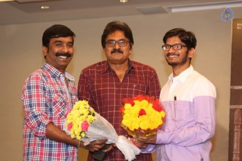 Nenu Sailaja Success Meet - 35 of 36