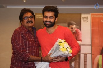 Nenu Sailaja Success Meet - 36 of 36