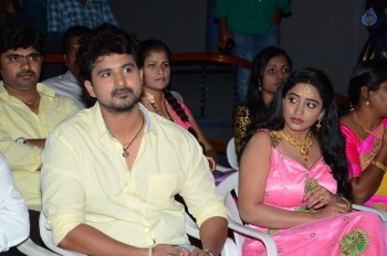 Nethra Movie Audio Launch - 29 of 35