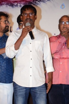 Nethra Movie Audio Launch - 35 of 35