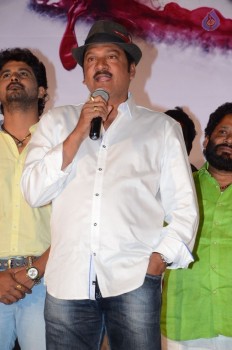 Nethra Movie Audio Launch - 39 of 35