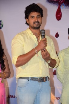 Nethra Movie Audio Launch - 41 of 35