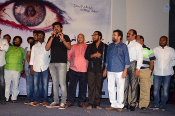 Nethra Movie Audio Launch - 22 of 35