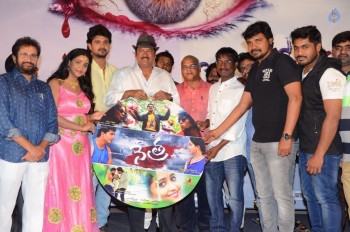 Nethra Movie Audio Launch - 23 of 35