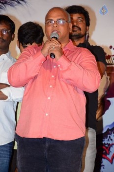 Nethra Movie Audio Launch - 24 of 35