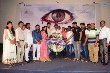 Nethra Movie Audio Launch - 26 of 35