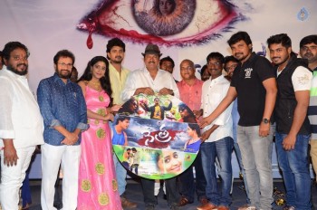 Nethra Movie Audio Launch - 29 of 35