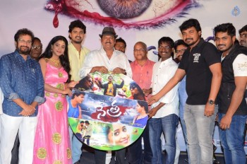 Nethra Movie Audio Launch - 31 of 35