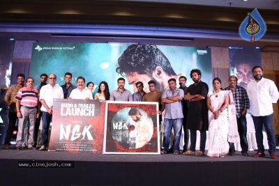 NGK Movie Audio Launch - 1 of 21