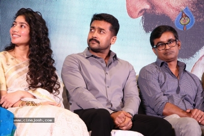 NGK Movie Audio Launch - 2 of 21