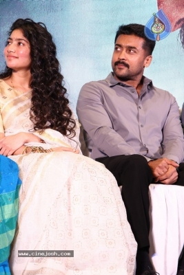 NGK Movie Audio Launch - 15 of 21