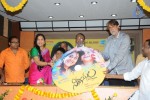 Nirnayam Audio Launch - 24 of 39