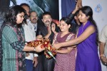 Nisha Movie Audio Launch - 1 of 45