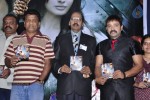 Nisha Movie Audio Launch - 4 of 45