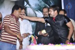 Nisha Movie Audio Launch - 12 of 45