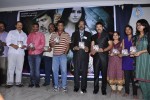 Nisha Movie Audio Launch - 21 of 45