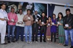 Nisha Movie Audio Launch - 22 of 45