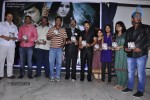 Nisha Movie Audio Launch - 23 of 45