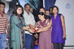 Nisha Movie Audio Launch - 25 of 45