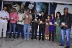 Nisha Movie Audio Launch - 26 of 45