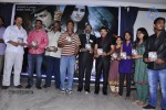 Nisha Movie Audio Launch - 28 of 45