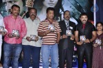 Nisha Movie Audio Launch - 30 of 45