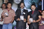 Nisha Movie Audio Launch - 31 of 45