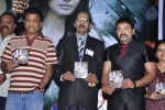 Nisha Movie Audio Launch - 32 of 45