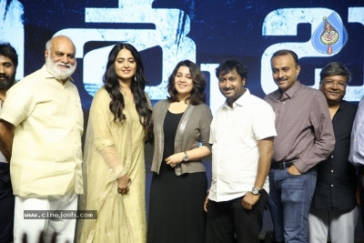 Nishabdham Movie Pre Release Event - 8 of 90