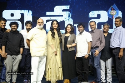 Nishabdham Movie Pre Release Event - 17 of 90