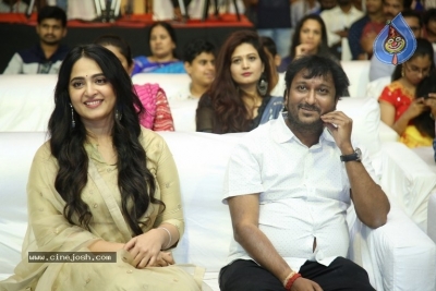 Nishabdham Movie Pre Release Event - 18 of 90