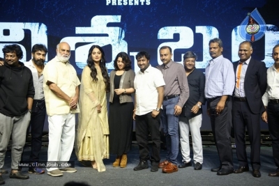 Nishabdham Movie Pre Release Event - 21 of 90