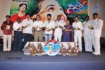 Nithya Movie Audio Launch - 2 of 55