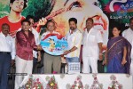 Nithya Movie Audio Launch - 17 of 55