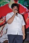 Nithya Movie Audio Launch - 26 of 55