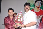 Nithya Movie Audio Launch - 30 of 55