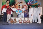 Nithya Movie Audio Launch - 39 of 55