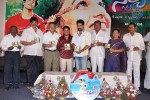 Nithya Movie Audio Launch - 43 of 55