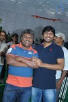 Nuvvala Nenila Movie Opening - 23 of 56