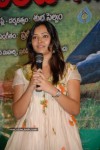 Nuvvekkadunte Nenakkadunta Movie  Audio Launch - 55 of 66