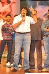 Okkadine Movie Audio Launch - 5 of 131