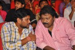 Okkadine Movie Audio Launch - 7 of 131