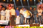 Okkadine Movie Audio Launch - 34 of 131