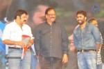 Okkadine Movie Audio Launch - 36 of 131