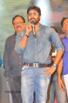 Okkadine Movie Audio Launch - 37 of 131