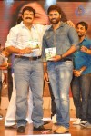 Okkadine Movie Audio Launch - 45 of 131