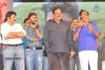 Okkadine Movie Audio Launch - 46 of 131