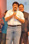 Okkadine Movie Audio Launch - 49 of 131