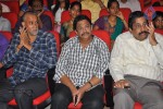 Okkadine Movie Audio Launch - 51 of 131