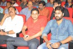 Okkadine Movie Audio Launch - 85 of 131